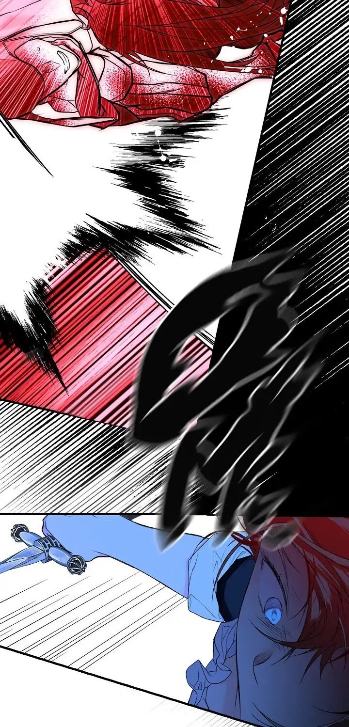 Secret Lady, Chapter 13 image 29